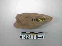 藏品(石料)的圖片